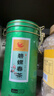 一杯香茶叶安溪乌龙茶铁观音250g新茶礼盒装送礼自己喝散装自饮清香茗茶 实拍图
