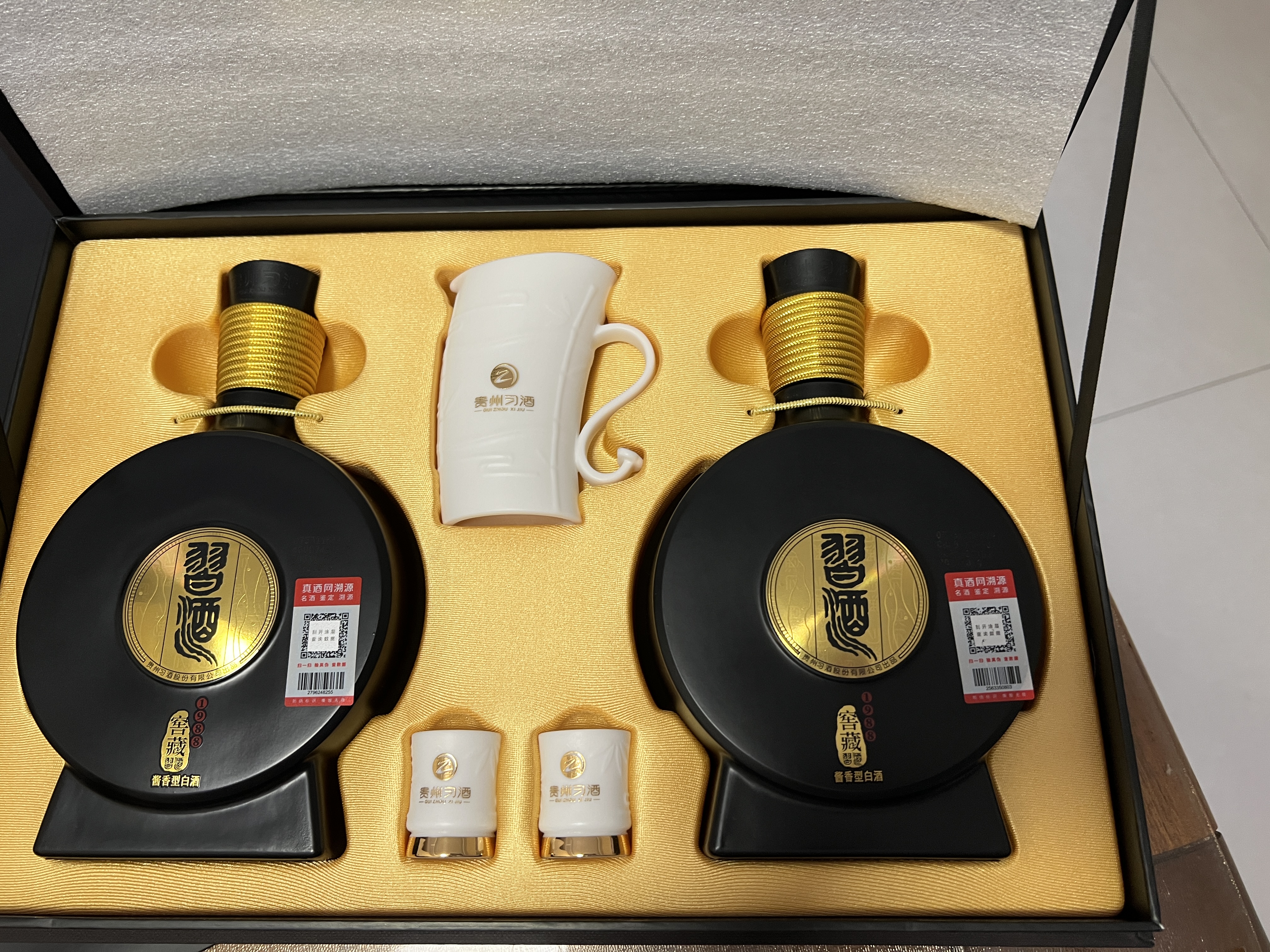 习酒 窖藏1988礼盒 2023年 酱香型白酒 53度 500ml*2瓶 礼盒装 陈年白酒 【京东老酒】双11 实拍图