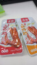 凌妹香辣味小包装酱卤鸭翅鸭肉类办公室宿舍休闲零食开袋即食 2包 实拍图