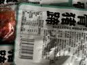 柠檬味童年去骨猪蹄开袋即食真空熟食肉类零食荤食下酒菜休闲卤味黄豆猪脚 【混合味】去骨猪蹄10袋 实拍图