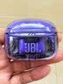 JBLTUNE BEAM2琉璃荚2代 真无线蓝牙耳机主动降噪运动防汗苹果安卓手机通用 礼物 新-TUNEBEAM2琉璃荚2代 淡绯紫 实拍图