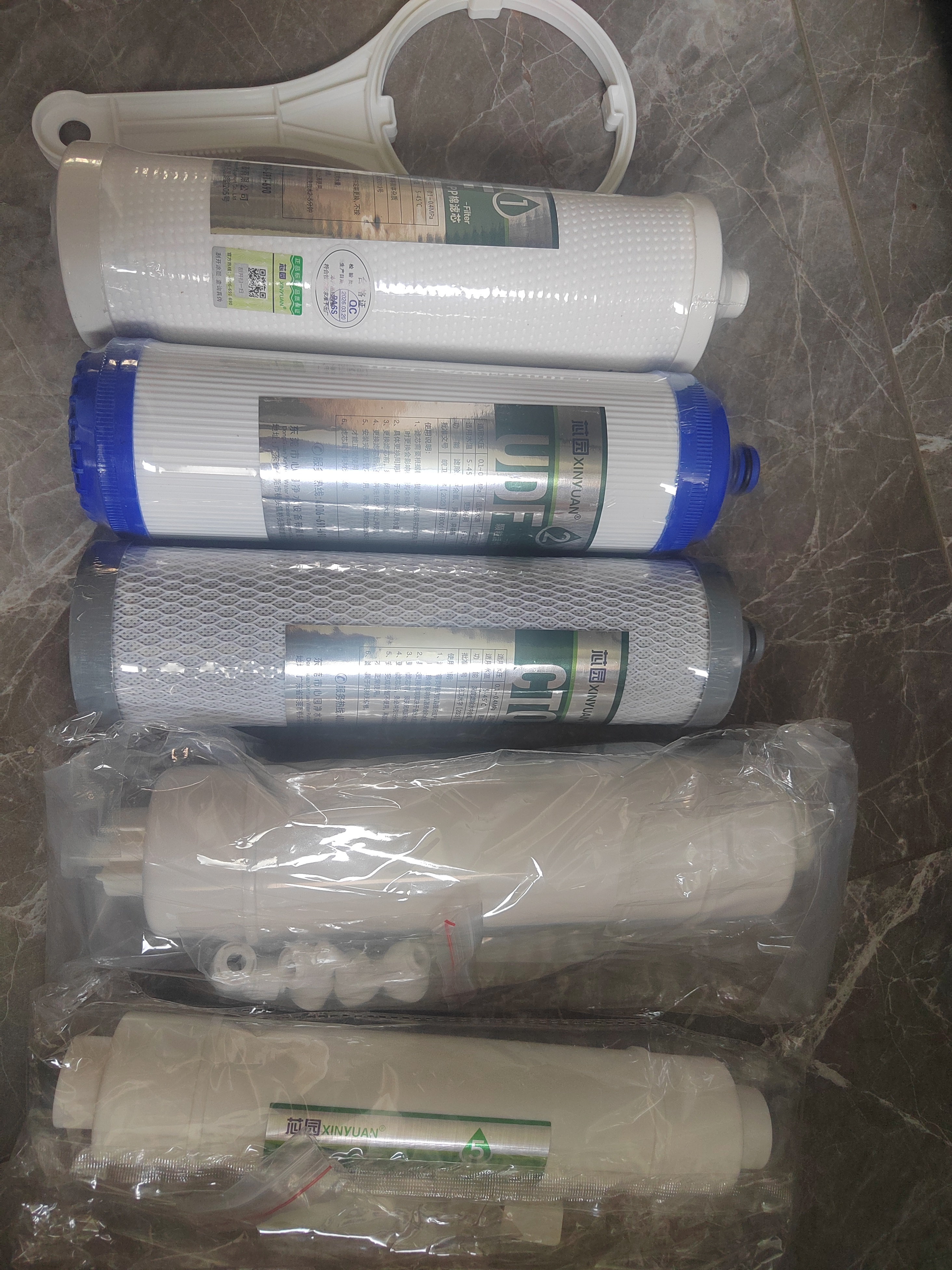 芯园适用沁园净水器滤芯家用QJ-UF-01A/01D/01C/01E五级超滤机过滤器/净水机滤芯PP棉活性炭后置碳滤芯 QJ-UF-01B/01E（全套5支） 实拍图