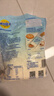 妙可蓝多马苏里拉芝士碎450g 奶酪碎  焗饭披萨拉丝烘焙原料 实拍图