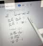 Apple/苹果 Pencil Pro 磁吸触控笔手写笔苹果笔电容笔书写绘画iPad笔 适用于iPad Pro/Air/mini机型 实拍图