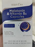 BULESOM褪黑素女士改善睡眠深度助眠失眠退黑素维生素b6胶囊的非药片 【 60粒*1盒 】褪黑素男女士改善睡眠深度 褪黑素男女士改善睡眠深度严重失眠特效快速入睡 实拍图