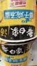 白象 方便面 汤好喝椰子鸡汤面110g*12桶泡面整箱装 夜宵速食 实拍图