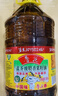 鲁花 【保真菜籽油】食用油 低芥酸特香菜籽油 6.18L   物理压榨 实拍图
