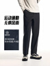 安踏（ANTA）男裤运动裤卫裤男春夏季弹力舒适直筒裤通勤百搭休闲裤男士长裤子 【梭织-防泼水-直筒平口】基础黑7508P-6 四季款 XL  (男180/女175) 实拍图