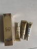 欧莱雅小金管防晒霜30ml*3养肤隔离日常通勤男女通用生日礼物 实拍图