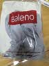 班尼路（Baleno）防晒衣男女款夏季UPF50+轻薄冰丝透气速干连帽外套通勤长袖夹克 实拍图