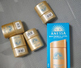 安热沙（Anessa）采销直播间（防晒NO.1）小金瓶防晒霜60mL王嘉尔同款京东自营礼物 实拍图