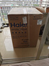 海尔（Haier）滚筒洗衣机全自动家用带烘干 洗烘一体 10公斤大容量超薄 自营20D1 一级能效自营 实拍图