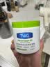 TWG维生素B5大白罐500g*1保湿霜滋润乳液防干裂身体乳凡士林面霜 实拍图