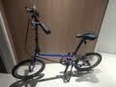 大行（DAHON）现货 顺丰发货折叠自行车20寸8级变速单车P8经典款KBC083 渐变蓝【速联X7】 实拍图