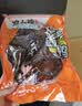 煌上煌乐鲜装酱鸭整只肉类零食香辣酱鸭鸭脖鸭掌熟食小吃酱板鸭江西特产 【香辣畅享610g】煌家酱鸭280g鸭脖120g锁骨110g掌100g 实拍图