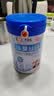 华夏丝路富硒益生菌骆驼奶粉400g*7罐正宗新疆中老年成人驼乳粉新国标 实拍图