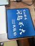 灵蛇(LINGSHE)鼠标垫 240*200*2家用办公游戏鼠标垫 办公电脑桌垫小号精密包边 3个装 问题不大小号 实拍图