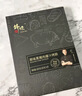 锋味派火山石烤肠纯肉香肠400g*4火腿肠脆皮热狗肠原味1黑椒1玉米1脆骨1 实拍图