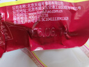 天福号熟食 即食下酒菜 真空包装熟食 老北京特产 中华老字号 松仁小肚250g 实拍图