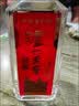 泸州老窖特曲 老字号第十代 浓香型 白酒 38度 500ml*单瓶装 (扫盖有奖) 实拍图