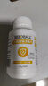 SEEDBALL公共洗衣机消毒片次氯酸钠泡腾片洗地机拖地母婴衣物游泳池消毒液 实拍图