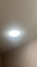 正泰吸顶灯LED卧室灯阳台过道灯具超薄三防灯白光高亮灯饰24W正白光 实拍图