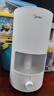 美的（Midea）【锌离子抑菌】空气加湿器大容量家用卧室孕妇婴幼儿小型便携空调风扇清凉伴侣桌面礼物SC-3D50 实拍图