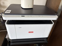 联想（Lenovo）小新M2黑白家用办公多功能打印机专用一体机 A4学生家用家庭错题作业能连手机 无线黑白激光打印机 实拍图