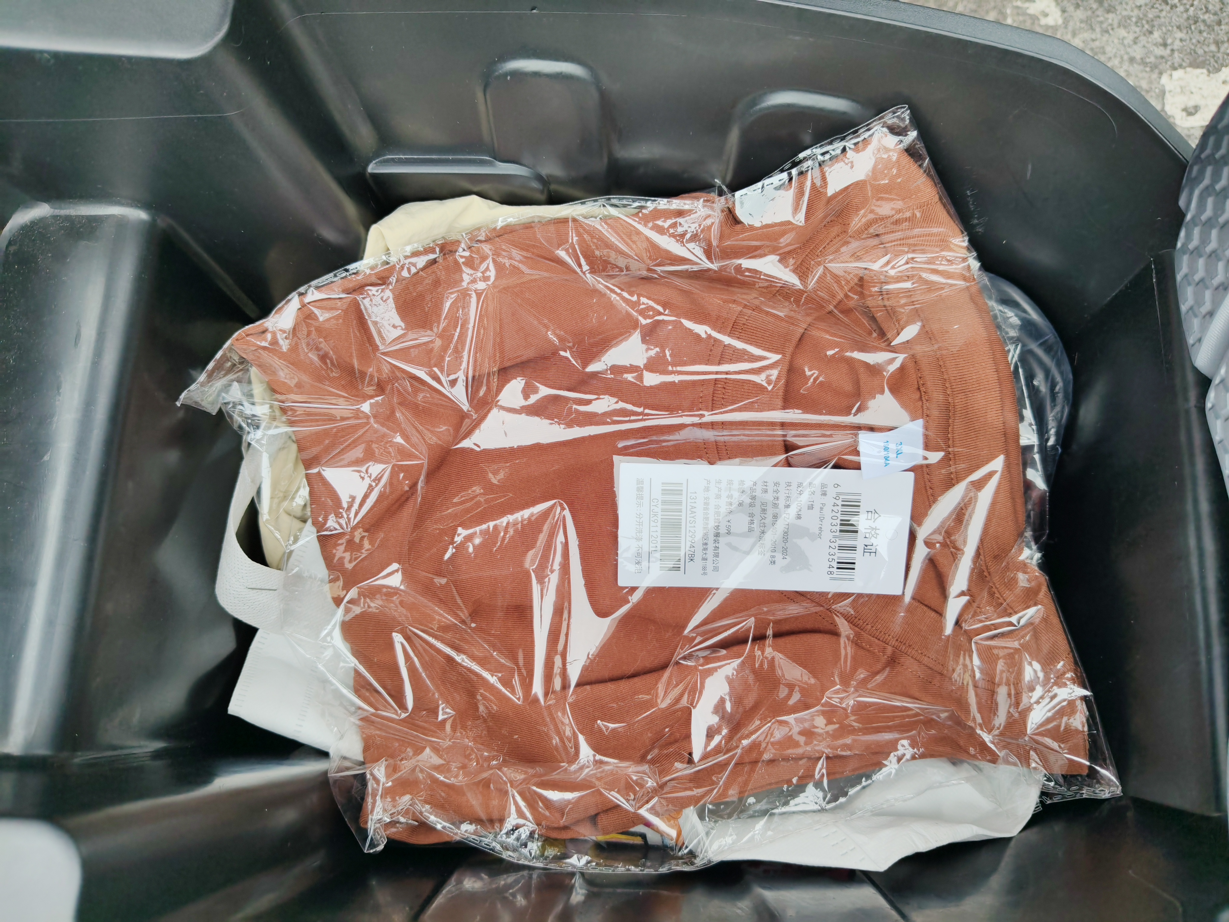 重磅纯棉短袖t恤男高档纯色印花休闲基础款内搭半袖打底衫 美式棕 3XL  170-185斤 实拍图
