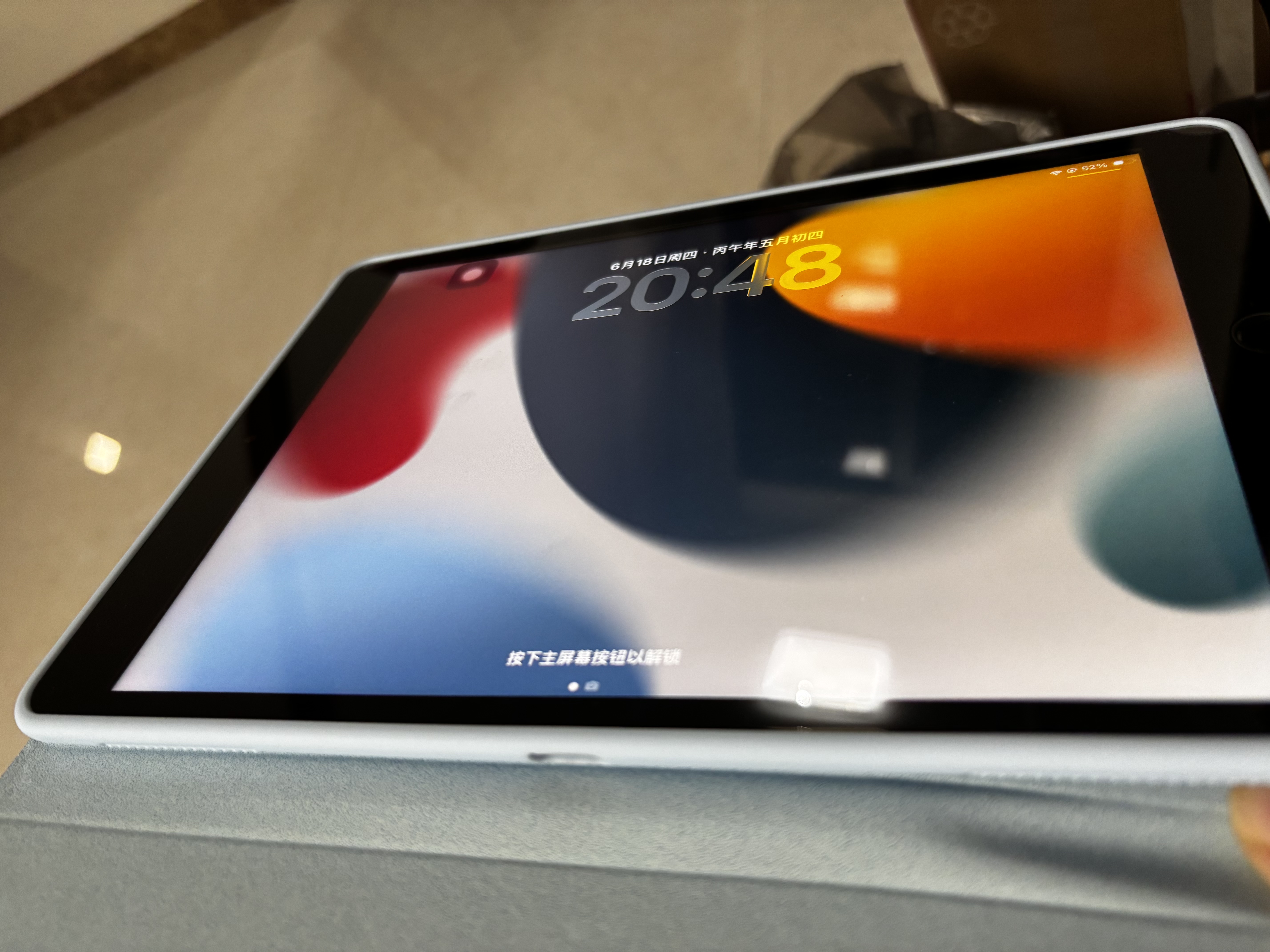 绿联适用苹果iPad9/8/7钢化膜无尘仓10.2英寸2021/20/19款秒贴宝保护膜第九代平板电脑贴膜高清防摔 实拍图