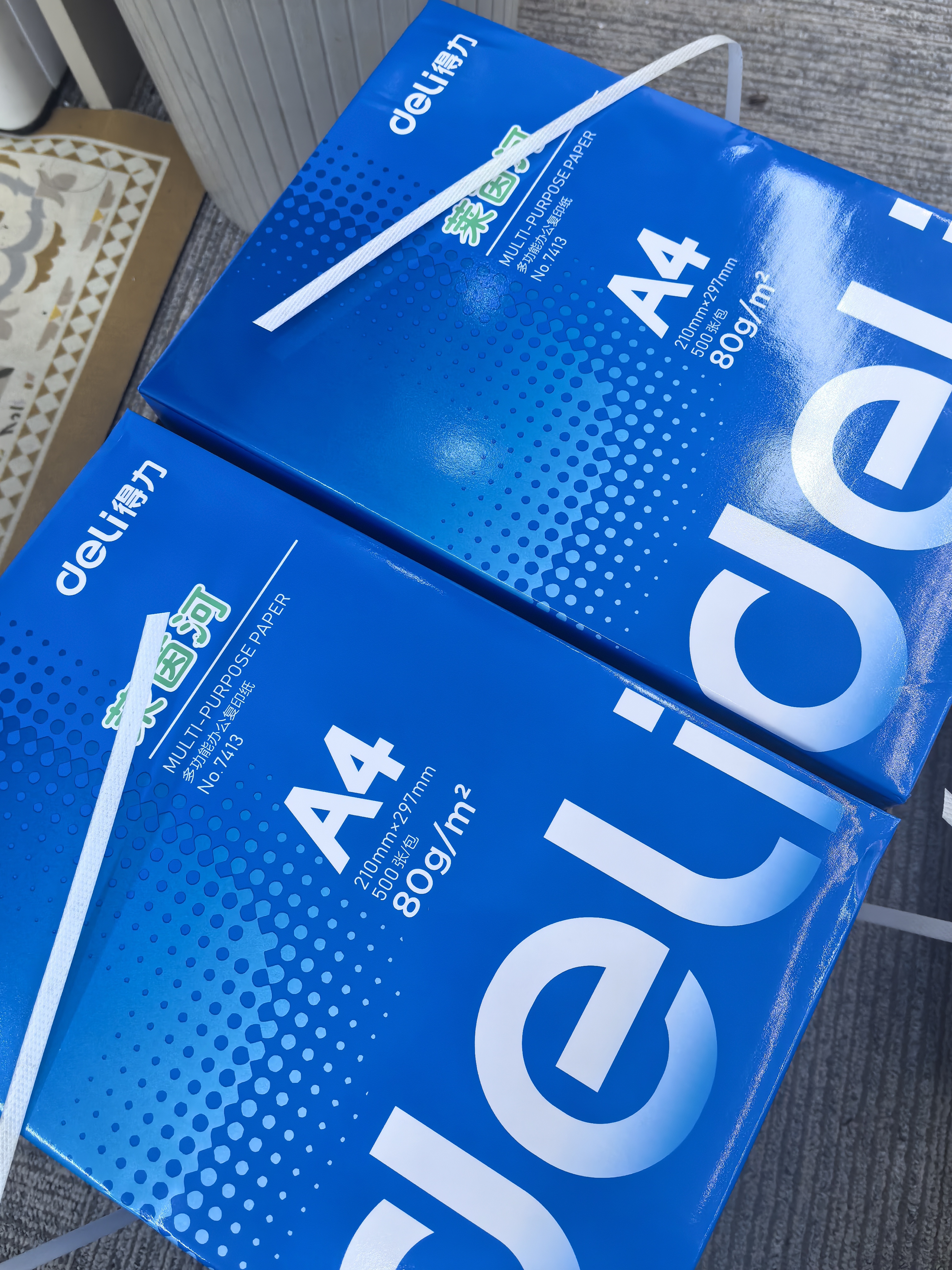得力（deli）莱茵河A4打印纸 80g500张*8包一箱 口碑优选复印纸 双面加厚草稿纸 整箱4000张 7414【采购优选】 实拍图