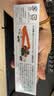 多美卡TOMY合金小汽车模型儿童玩具长款143号日立建机搬运车917694 实拍图