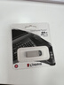 金士顿（Kingston）64GB USB 3.2 Gen 1 U盘 DTKN 大容量U盘 金属外壳 读速200MB/s 学习办公投标电脑车载优盘 实拍图