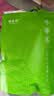 福茗源养生茶 牛蒡根茶 特级品质黄金牛蒡茶花草茶牛螃茶牛膀牛棒250g 实拍图