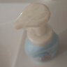 肌研极润洁面泡沫双支装160ml*2 保湿补水温和洁净 洗面奶女 实拍图
