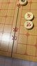 得力（deli）折叠实木中国象棋升级款木连盘实木中国象棋桌游学生开学露营套装 实拍图