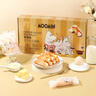 麦臻选xMoomin芝士夹心蛋卷 180g（11.25g*16枚） 实拍图