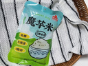 云山半魔芋椒麻鸡味魔芋面条220g*5代餐饱腹开袋即食速食0脂肪魔芋粉丝 实拍图