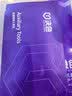 决色【华为认证品牌】华为Mate70pro手机壳透明优享版70pro+保护套冰金时尚轻薄全包磁吸保护壳高清 实拍图