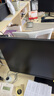 小米（MI）REDMI 27英寸显示器 144Hz 300nits亮度 专业级色准低蓝光爱眼电竞电脑办公显示器屏 A27 2026款 实拍图
