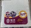 佳沃（joyvio）L25云南花香蓝莓18mm+4盒装约125g/盒 新鲜水果 实拍图