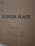 苏泊尔（SUPOR）有钛0涂层新品速嫩蒸电压力锅5L 高拱盖上蒸下煮 一锅四菜电饭煲高压锅家用4-6人SY-50YC5050 实拍图