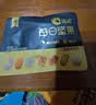 洽洽五黑每日纯坚果750g/30袋含开心果健身专属休闲零食礼盒送礼恰恰 实拍图