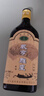咸亨牌黄酒雕皇十年陈酿典藏版正宗绍兴老酒500mL*6瓶整箱送礼 实拍图