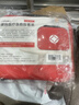趣行应急救援包车家用便携户外自驾旅行急救包防灾应急储备物资FAKA05 实拍图