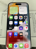 Apple/苹果【需签收激活】iPhone 16 Pro 128GB 白色钛金属 支持移动联通电信5G 双卡双待手机 国补 实拍图