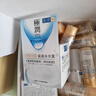 肌研极润保湿水分露50g 清爽控油补水保湿面霜 神经酰胺收敛毛孔 实拍图