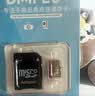 适用于小米监控摄像头内存卡tf卡64g128g高速c10内存卡fat32格式Micro sd卡海康普联海马爸比通用 16GB-臻享高速通用卡【SD卡套+收纳盒】 实拍图