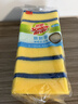3M思高洗碗布海绵百洁布 6片装 不粘锅专用洗碗海绵不易留刮痕抹布 实拍图