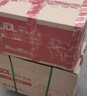 得力（deli）学生文具礼盒套装1-3年级削笔器铅笔套尺笔袋铅笔考试文具生日中高考毕业礼物男女孩行李箱213件 实拍图